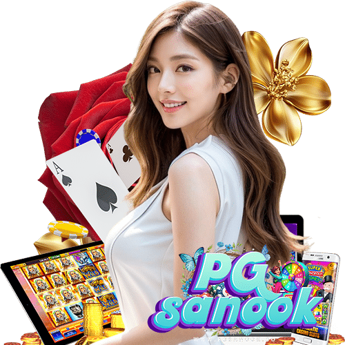 pgsanook