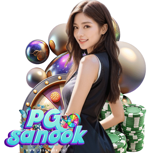 pgsanook สล็อต